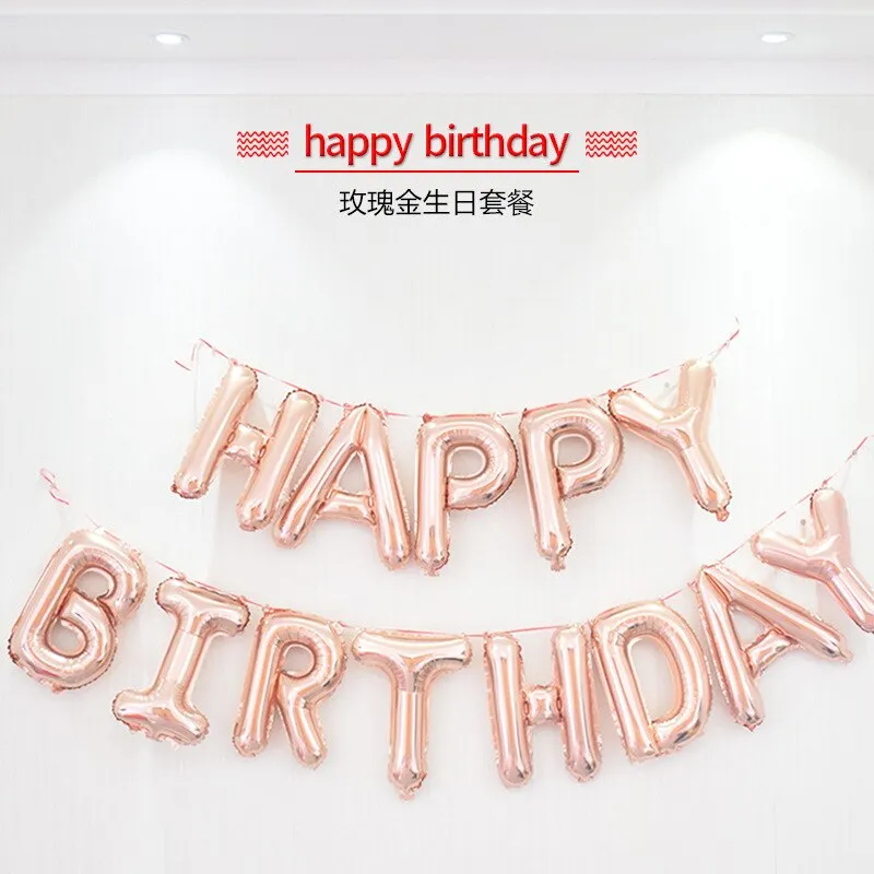 13pcs/set  Happy Birthday Letter Foil Balloons banner baby shower Party Birthday Cake Decortion Globos Kids Gift Inflatable Ball