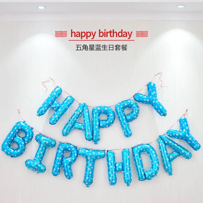 13pcs/set  Happy Birthday Letter Foil Balloons banner baby shower Party Birthday Cake Decortion Globos Kids Gift Inflatable Ball