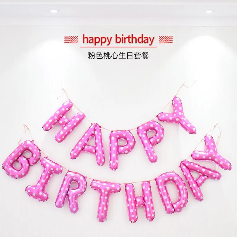 13pcs/set  Happy Birthday Letter Foil Balloons banner baby shower Party Birthday Cake Decortion Globos Kids Gift Inflatable Ball