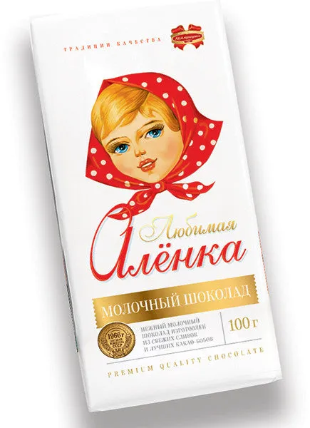 Chocolate "Kommunarka" Favorite Alenka, milky, 100g