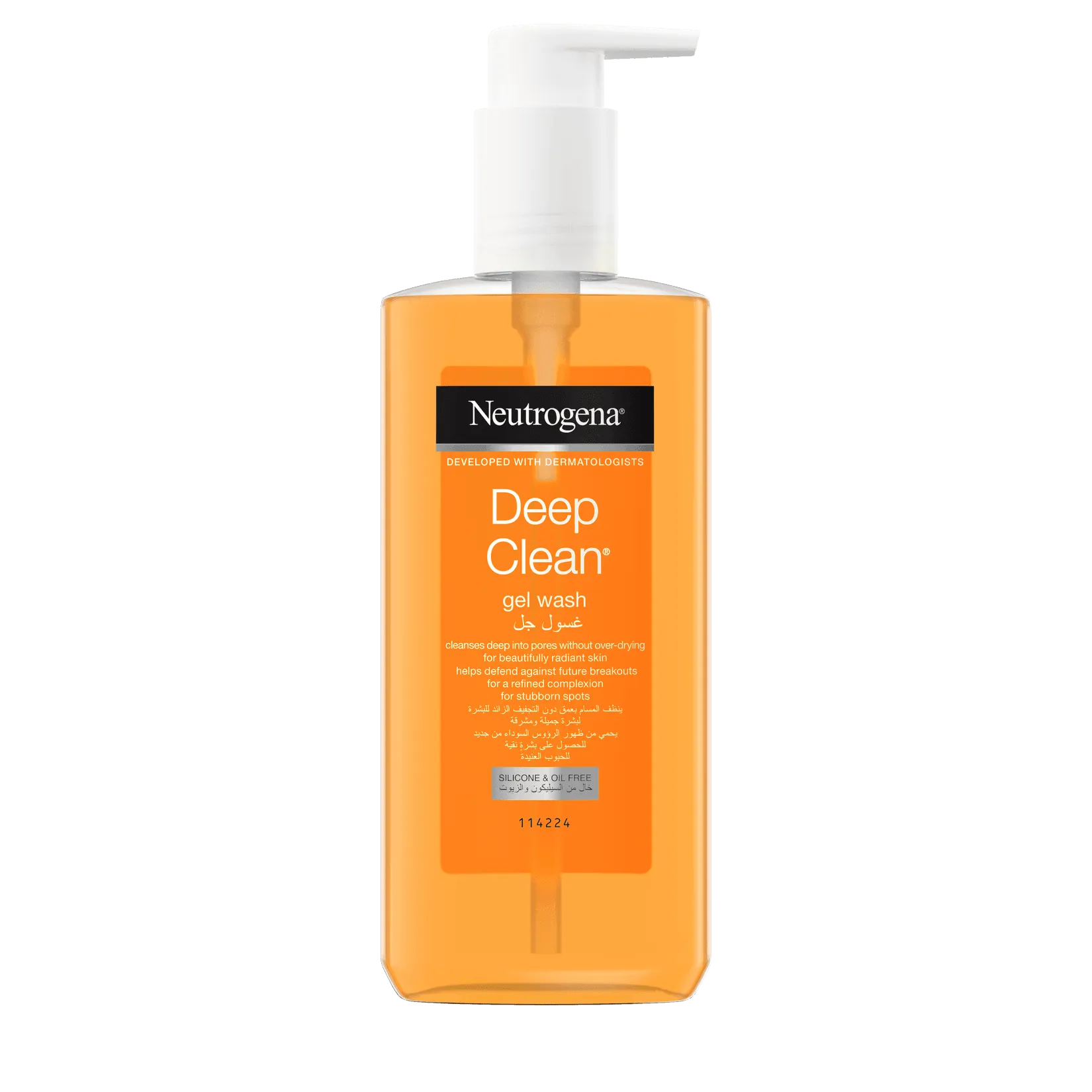 Neutrogena Deep Clean Gel Wash