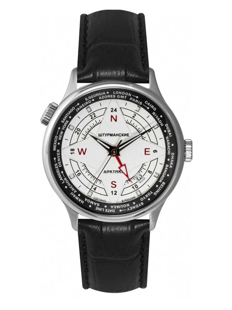 Sturmanskie ARCTIC DUAL TIME Limited Edition White Watch 51524-3331818